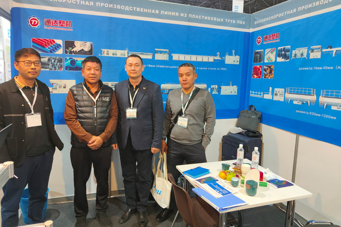 2023年哈薩克斯坦塑料展會(huì)